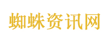 教育局回应学生乱丢垃圾被大屏批评